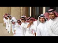 ASEREJE EN ÁRABE - THE KETCHUP SONG IN ARABIC