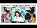Download Lagu SSS 062 KIDCAL Japanese Easy-Breezy City Pop Vol 01