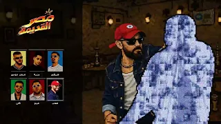                                               شهاب   تررر دندنها
