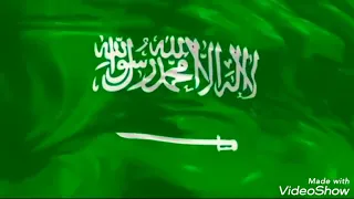 يابلادي واصلي    دندنها