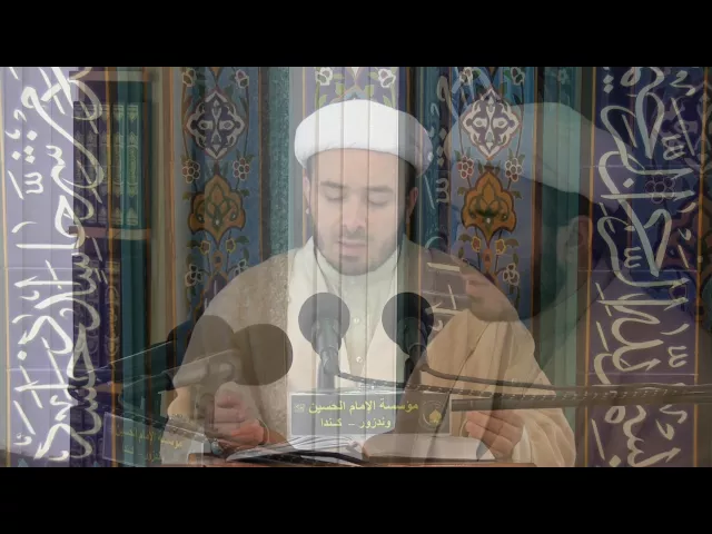 ⁣الصلوات الشعبانية المروية عن الامام السجاد (ع) - الشيخ همام ناصر الدين