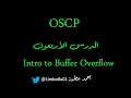 40 Intro to Buffer Overflow - OSCP Offensive Security Certified Professional