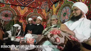 غالي غالي يا رسول الله 