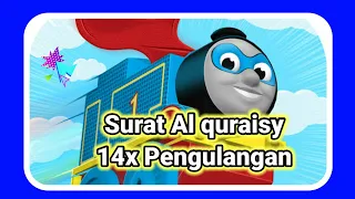 Download Surah Al Quraisy MP3