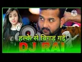 Download Lagu B k