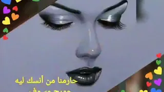 عارفك هتيجى يوم وتقول   اسف ع البعد الجارح   جورج وسوف دندنها