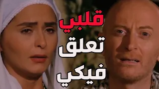 باب الحارة ـ قصة حب النمس والبنت الخرسة 