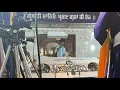 Download Lagu Gurbani Rabta is live