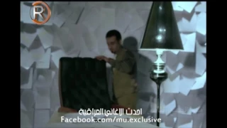 نصرت البدر و ضياء الميالي   منو ضيع الثاني  النسخه الاصليه  دندنها