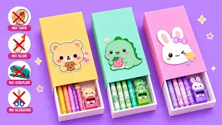 DIY Kawaii Pencil Box ✏️💖 | No Glue No Tape | Easy Paper Craft