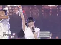 ALLDAY PROJECT(올데이 프로젝트) - ONE MORE TIME @SBS GayoDaejeon Summer