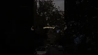 خلي الفراق أجمل فراق في دنية العاشقين وان حد سألك مرة عني قولوا كنا اوفا تنين وائل جسار 