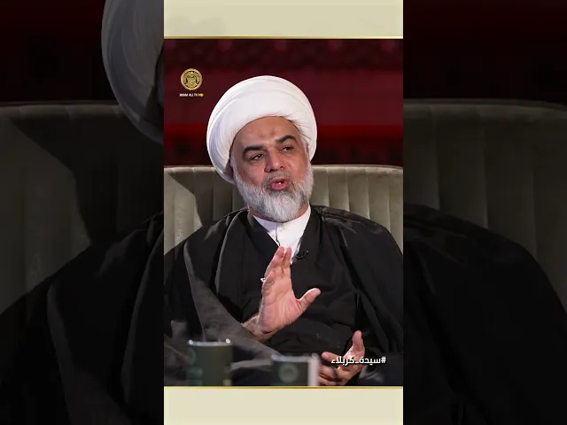 ⁣كيف تختار المرأة القدوة الحقيقية