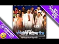 Download Lagu Womens Day 2021 Special Status ८ मार्च जागतिक महिला दिन Status Jay Bhim Whatsapp Status Status