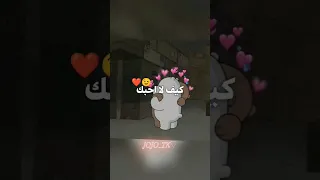 صديقتي العزيزه كيف لا احبك وانتي حنونة كالبقرة 