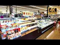 Discover AEON MAXVALU EXPRESS - From Japan s Retailer 4K Tour