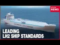 Download Lagu S. Korean shipbuilders establish global standards for LH2 carriers