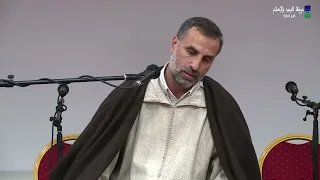 إن الذين سبقت لهم منا الحسنى أولئك عنها مبعدون يونس اسويلص 