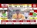 Lagu बीडमध्ये कुणाची सत्ता येणार? | Beed | Saam Maha Exit Poll | Elections 2025