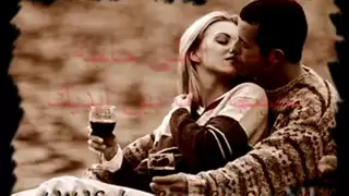 اغنية برتاح معاك عمر مصطفى Flv 