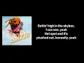 Gunna - Skybox (Lyrics)