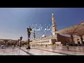 Instrumen Sholawat Mahalul Qiyam Al-Barzanji_Merdu