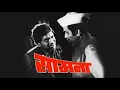 Download Lagu सामना | Samna Full Movie Marathi1975  Mohan Agashe Nilu Phule Shriram Lagoo Smita Patil Vilas Rakate