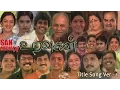 Download Lagu URAVUGAL - உறவுகள் Title Song Version 01 HD