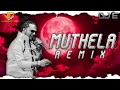 Lagu Muthela - DJ E - ViPEC 2023™
