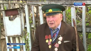Более миллиона обращений поступило на «Прямую линию» с президентом России Владимиром Путиным