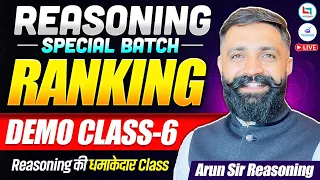 Reasoning Ranking Demo Class | Ranking Reasoning Trick | Reasoning Special Batch |Arun Sir Reasoning