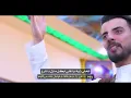 غديري || دانيال الشرفي || عيد الغدير الأغر 2025هـ #غدیریون
