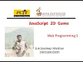 Java Script 2D Game Development Java Institute For Advance Technology Sandeep Malshan
