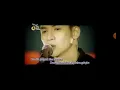 Download Lagu Ungu - Terang dalam gelapku