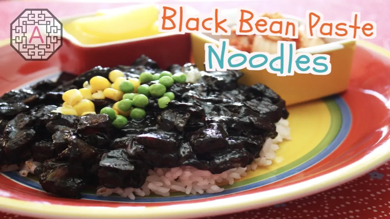 Jajangmyeon A.K.A. Black Bean Paste Noodles ()   Aeri