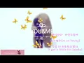 김나영 (Kim na Young) ♡ 조금 더 외로워지겠지 (I get a little bit lonely)