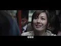 Don’t go breaking my heart 2011