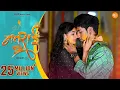 Download Lagu Navrai (Kajwa 2) | #video   | Nick Shinde | Srushti A | Sonali Sonawane | Keval W | Vijay Bhate