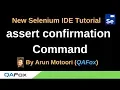New Selenium IDE - Part 51