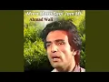 Download Lagu Mara Mara Saqi Jam Mi