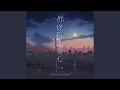 Download Lagu 都怪我太贪心 (男版)