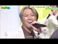 ＜DayDay.＞Da-iCE「I wonder」生パフォーマンス【アーティストLIVE】