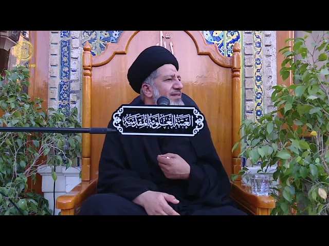 ⁣مجالس العزاء | السيد حسن البعاج (6) محرم الحرام 1446 هـ