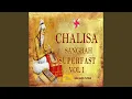 Download Lagu Surya Chalisa Superfast