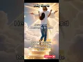 Download Lagu Jesus Our Heavenly Friend #anointedforsuccess #love #eveningprayer