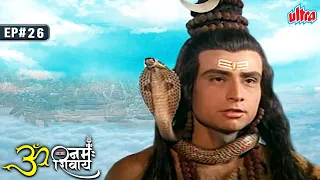 episode 26 om namah shivay tv serial