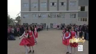 استعراض أول حياتي يا أمي استعراض رائع عن الأم  استعراض أول حياتي يا أمي استعراض رائع عن الأم