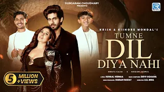 Tumne Dil Diya Nahi