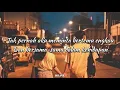 Download Lagu Ku Jaga Takdirku - Nagita Slavina(Lirik)