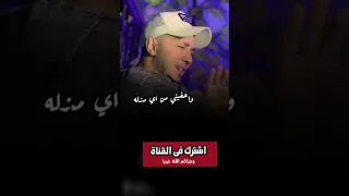 رب يا رحمن نورلى طريقى 